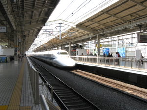 Kyoto Shinkansen Station