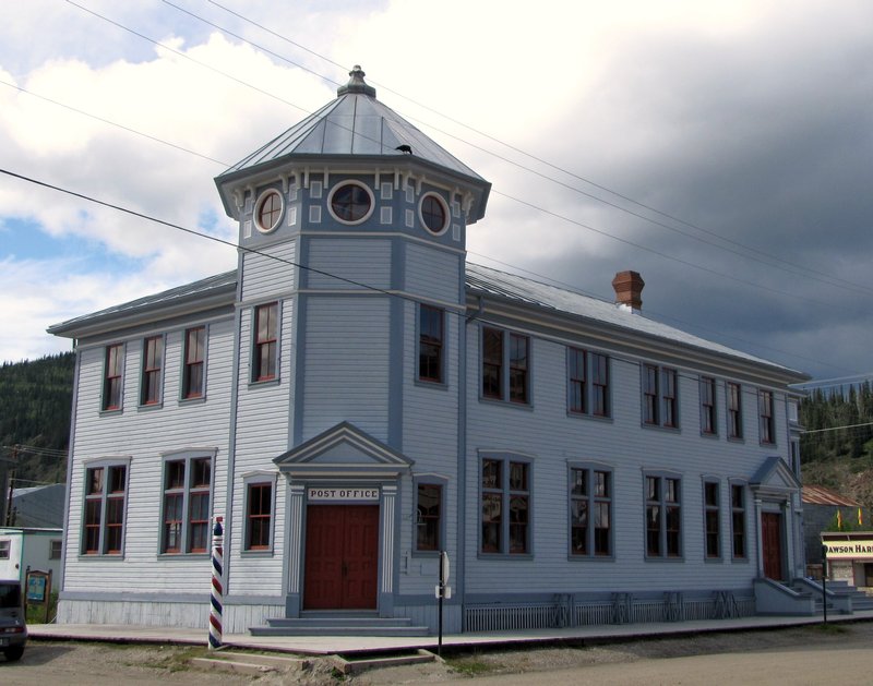 AK6 July17 Dawson City Old Post Office
