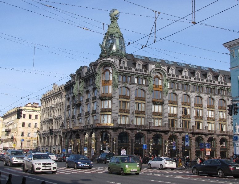 96-3 St. Petersburg Nevsky Prospekt Building