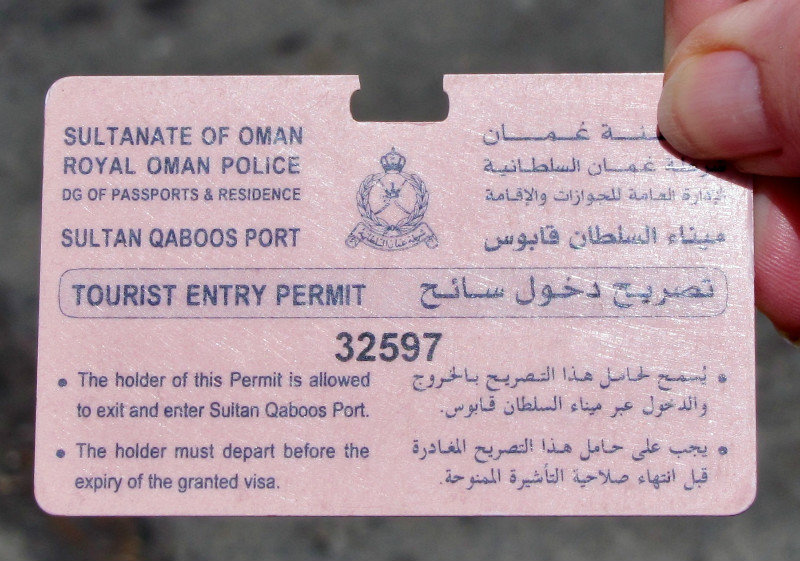 1304-226 Our Entry permit to Oman