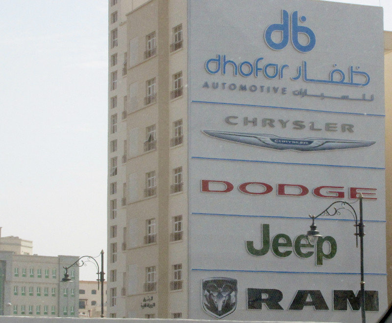 1304-230 One of several large car dealers in Oman