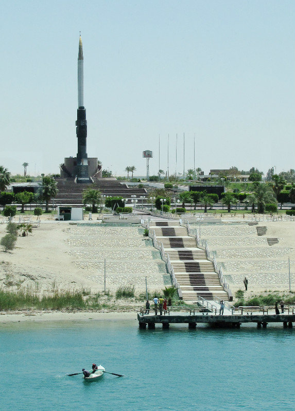 1304-373 The Bayonet War Memorial in Ismailia, honoring those who fought in 7-days war