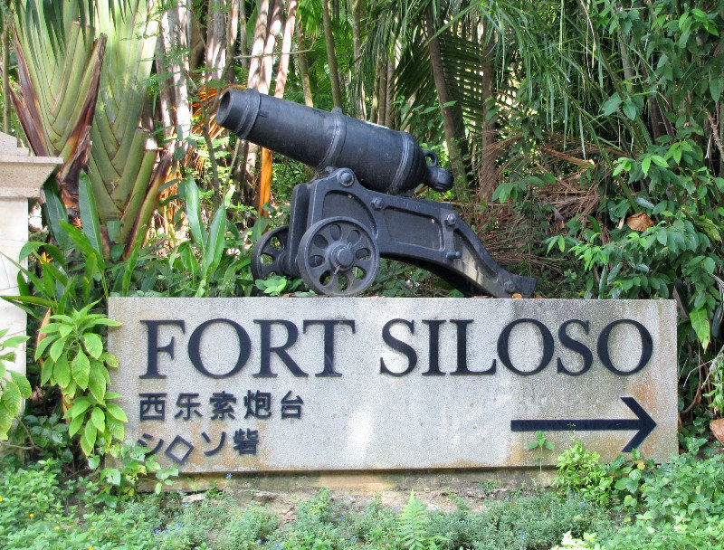 1304-05 Cannonade at entrance to Fort Siloso