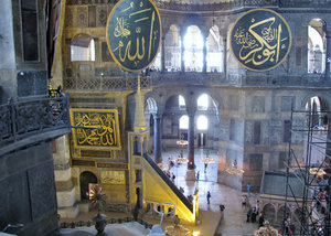 1305-378 Hagia Sofia--The Muslim portion including Iman pulpit