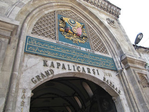 1305-381 The Grand Bazaar--Gate 1