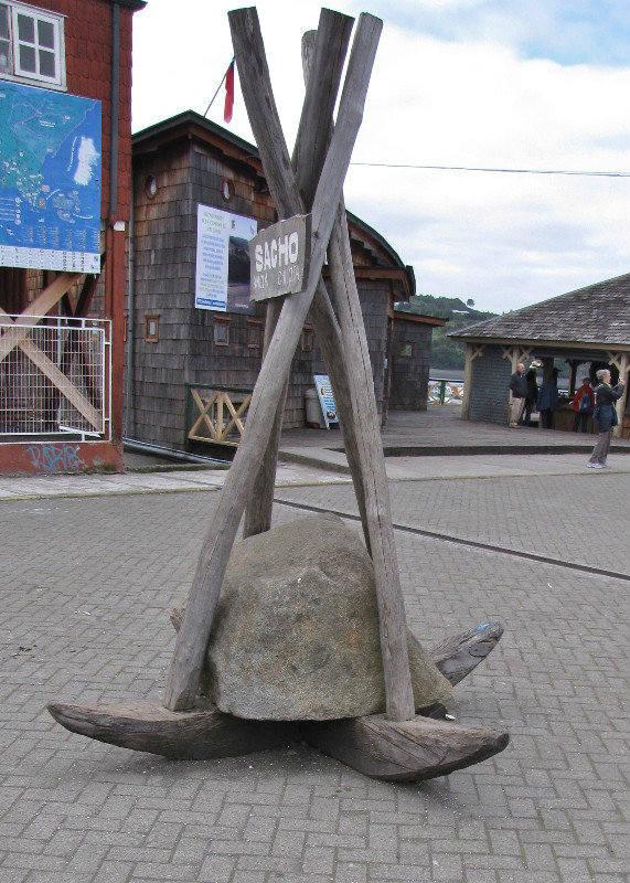 1312-83 Anchor near artisans' plaza