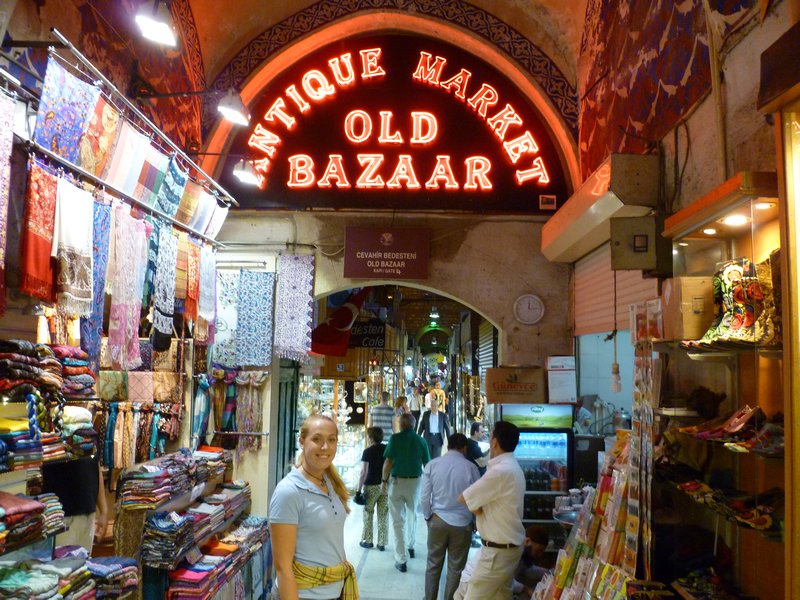 Entry to the Grand Bazaar