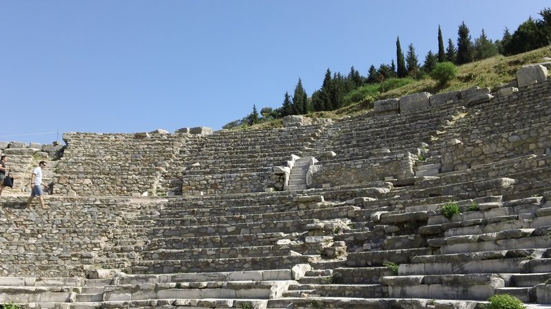 A serious Ephesus picture