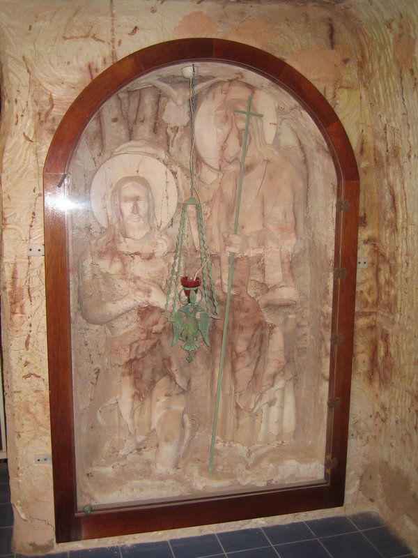 Carvings inside Serbian Ch