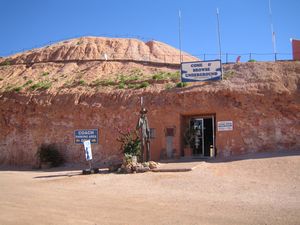 Entrance to Opal Store