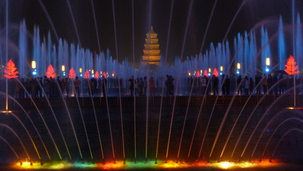 The Big Wild Goose Pagoda Fountain Show