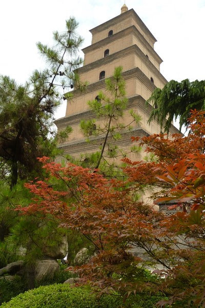 The Big Wild Goose Pagoda