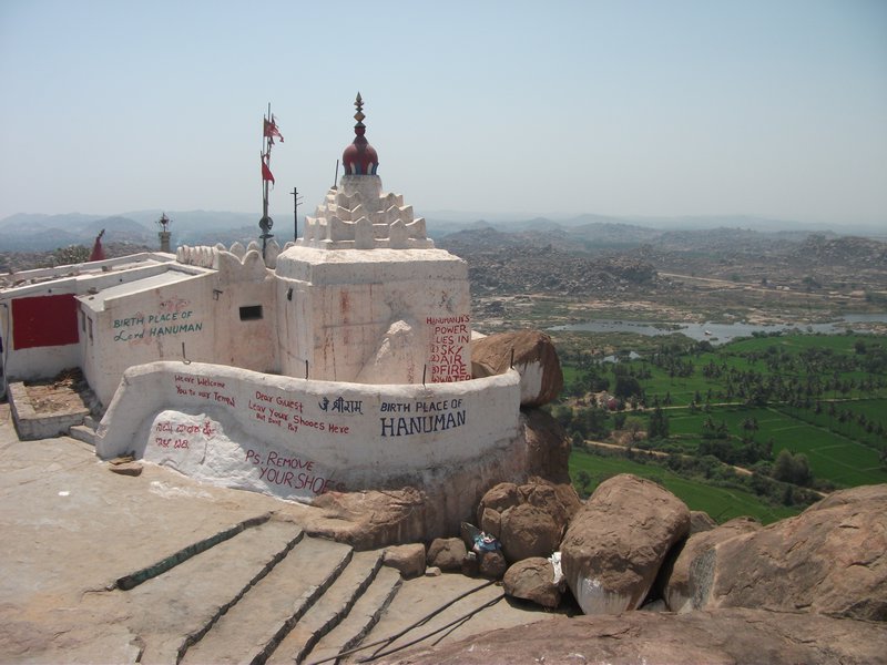 Hamuman Temple