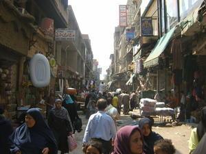 The Khan al-Khalil Bazaar