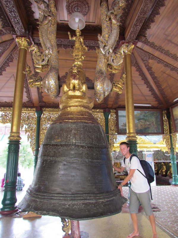 The British Bell. Apparently