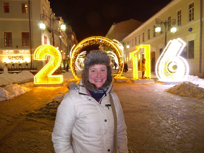 Moscow's Christmas and New Year in full swing.