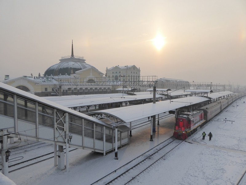Krasnoyarsk Station