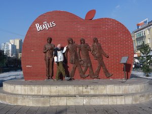 The fifth Beatle
