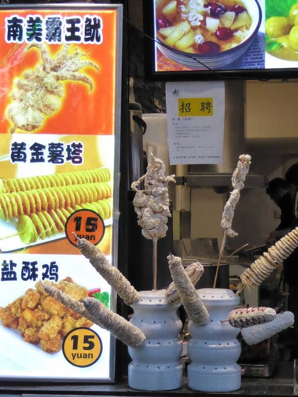 Come and get your crunchy squid on a stick!