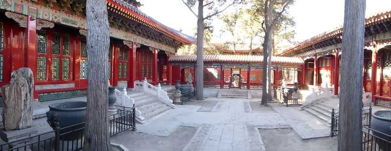 Courtyard Forbidden city