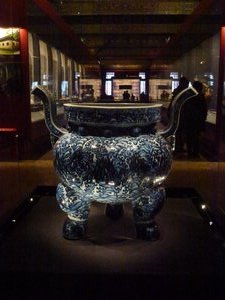Ming vase