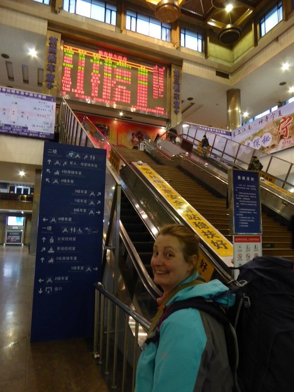 xian station