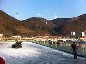 Hwacheon Ice Festival