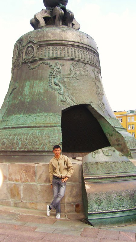Tsar's Bell