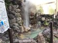 Geyser at Beppu