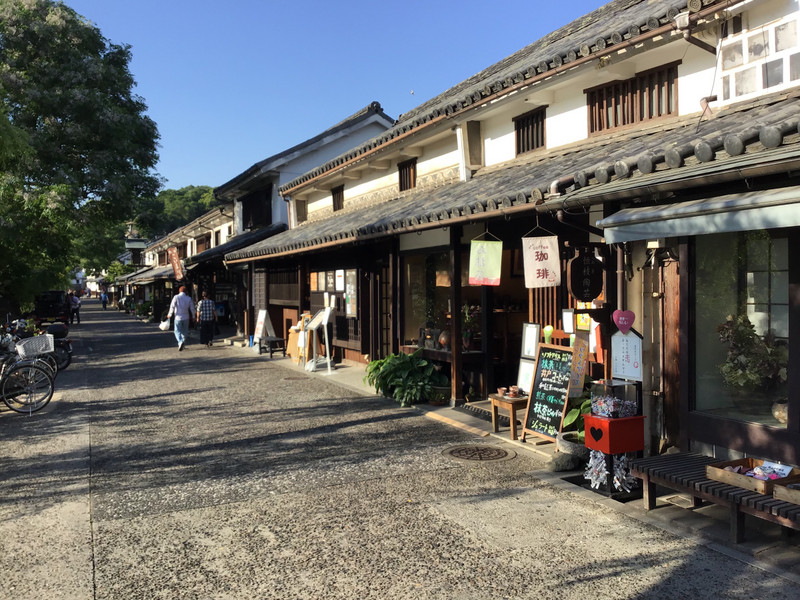 Kurashiki Bikan Historical Quarter