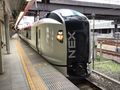 One last smart train back to Narita airport