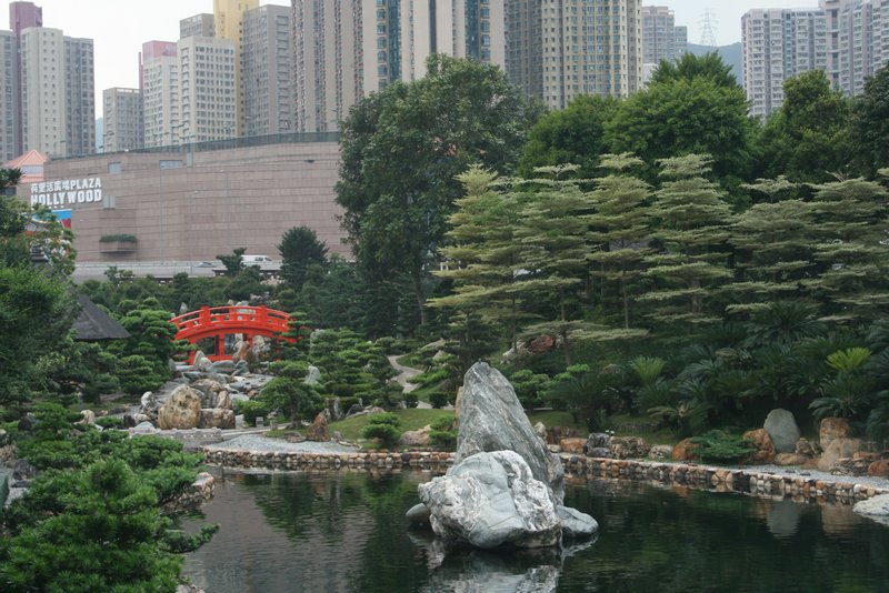 Nian Li garden, HK
