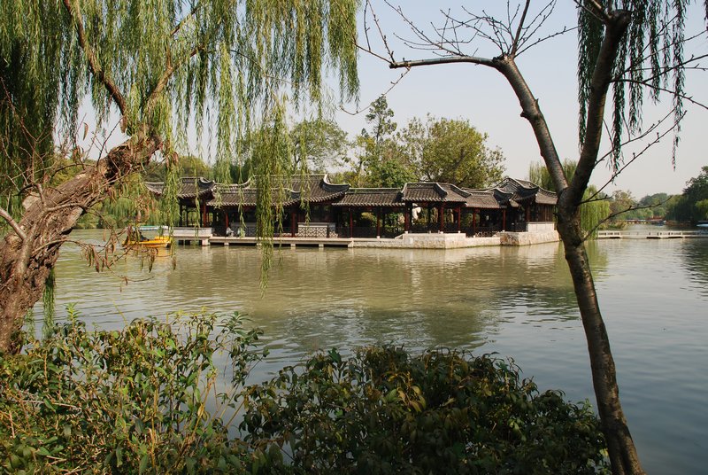 Shouxi lake park