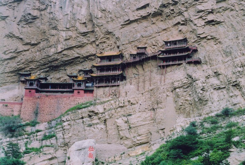 suspended temple 1