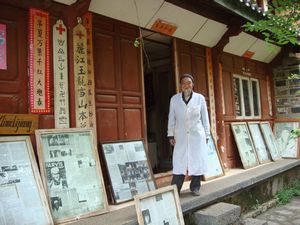 Yulong doctor: He Shi Xiu