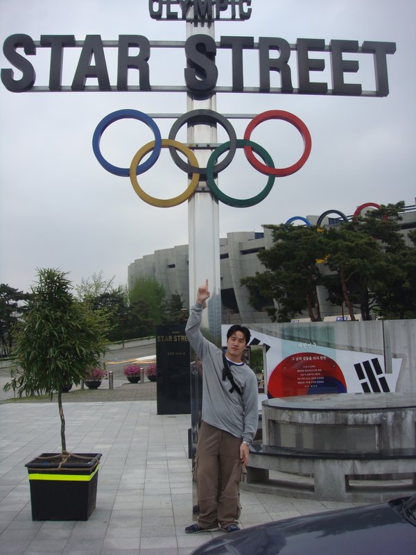 Olympics park