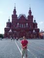 Cam in red with red building on red square