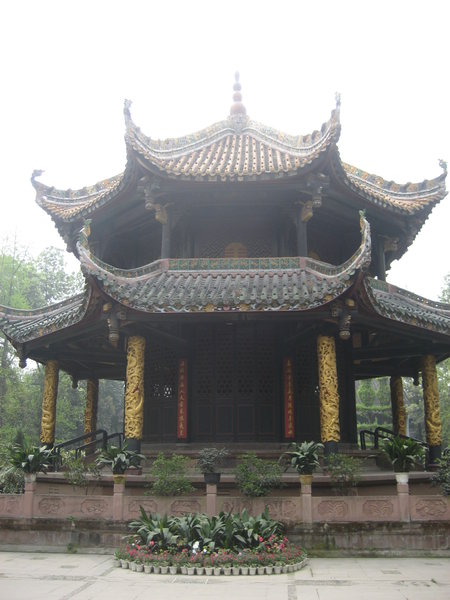 Lao Zi's Pavillion