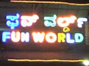 Fun Land Bangalore