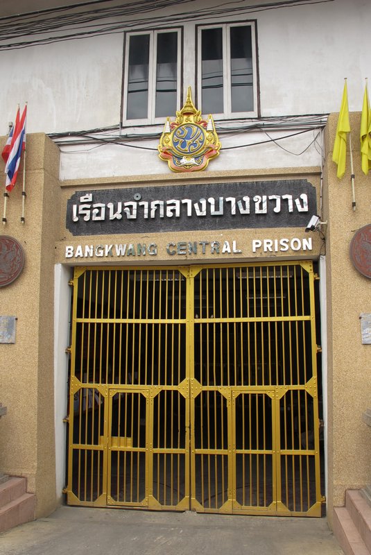 The aim- Thai prison