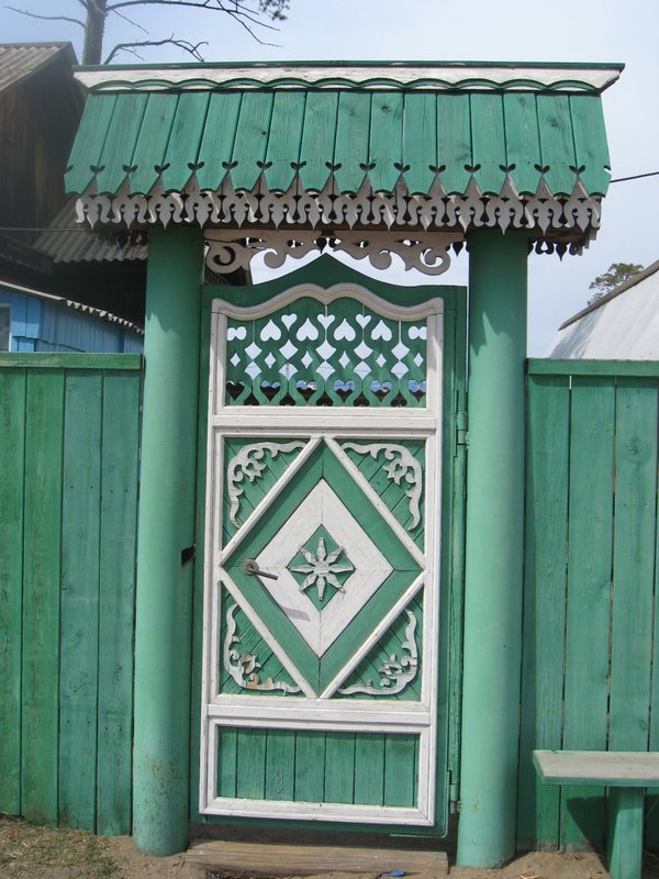 traditional gate