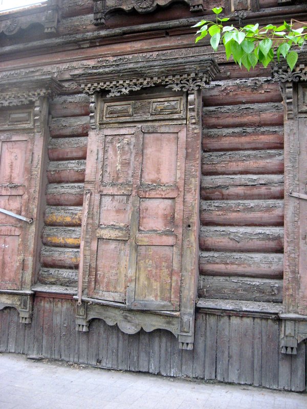 Irkutsk window