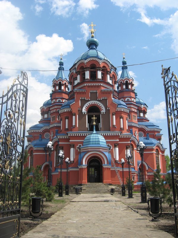 Krasnaya Church
