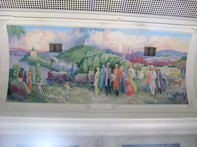 painting on Station ceiling