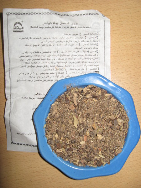 my Uyghur tea/medicine