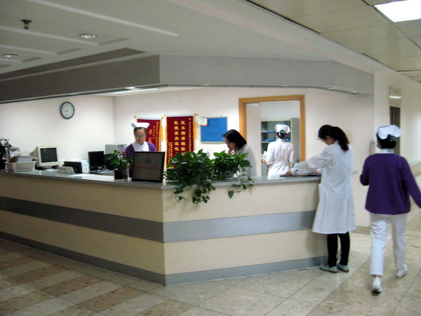 Nurses' station