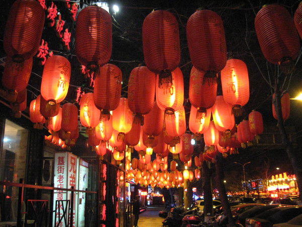 bright lanterns