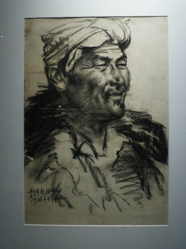 Portrait in Art Gallery