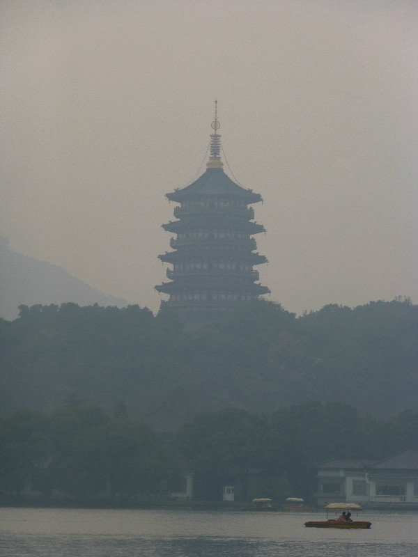LeiFeng Pagoda in a haze