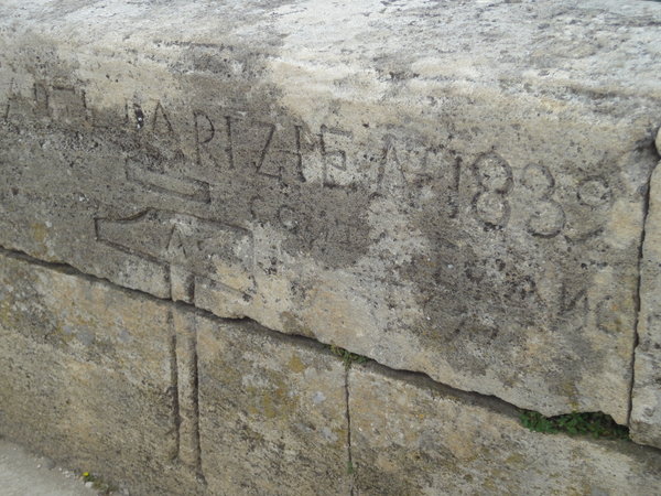 Journeyman's signature on the bridge